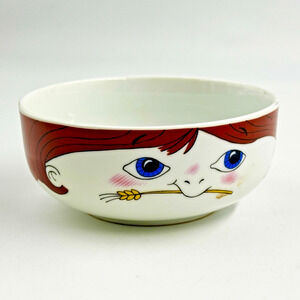 Home Grown Farm Boy Cereal Soup Bowl from Leonard Porcelain VINTAGE 1979 EX